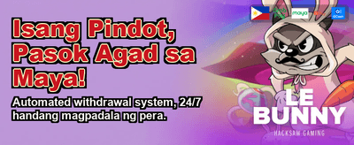 Download the App and Win banner