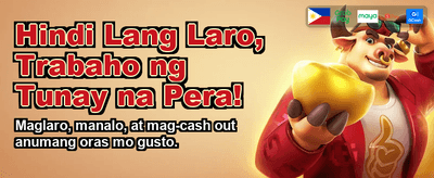 Get Your Welcome Bonus Now banner